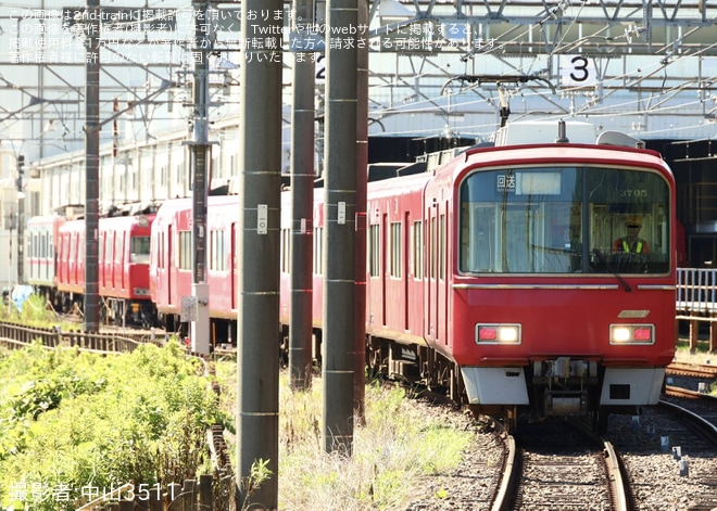 12月20日まで　名鉄3700系　3705F 名鉄】3700系3705Fが舞木検査場入場回送 |2nd-train鉄道ニュース