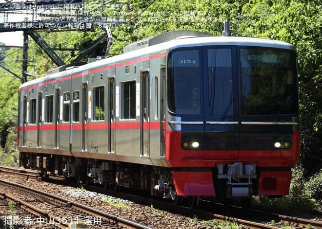 名鉄3100.3150 4K】名古屋鉄道3150系5次車(東芝IGBT-VVVF)、3100系(三菱IGBT