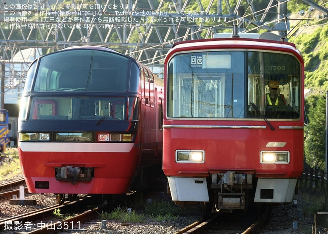 12月20日まで　名鉄3700系　3705F 名鉄】3700系3705Fが舞木検査場入場回送 |2nd-train鉄道ニュース