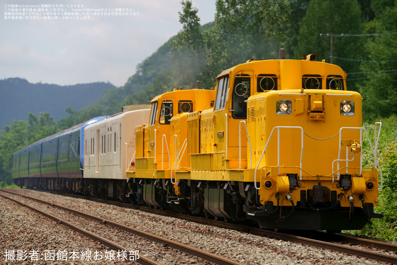 伊豆急 2100 ザ.ロイヤル エクスプレス 8両セット THE ROYAL EXPRESS「プレミアムシリーズ」 - 鉄道模型の総合