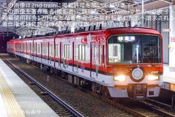 【名鉄】「名鉄ポケモンメガスタンプラリー2025」PRラッピングトレイン運転開始