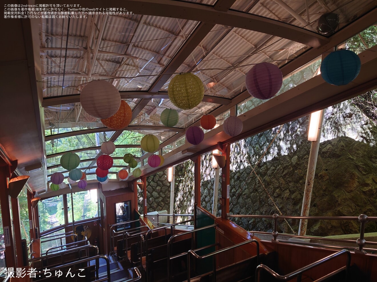 【六甲山】六甲ケーブル「七夕イベント列車」ヘッドマークを取り付け開始 (2025年)の拡大写真