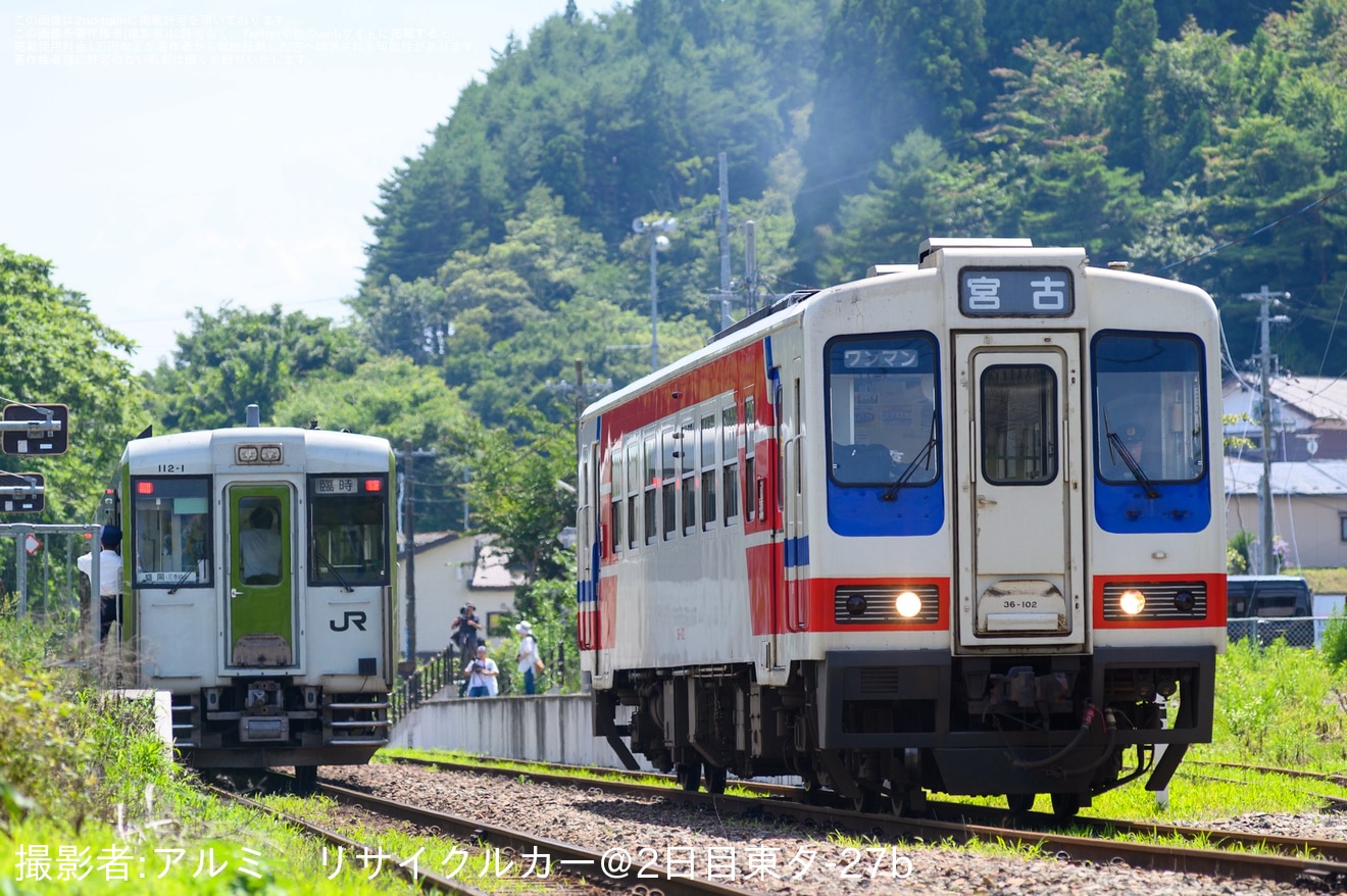 【JR東】臨時快速「そとやま」・臨時快速「そとやま2号」を運行の拡大写真