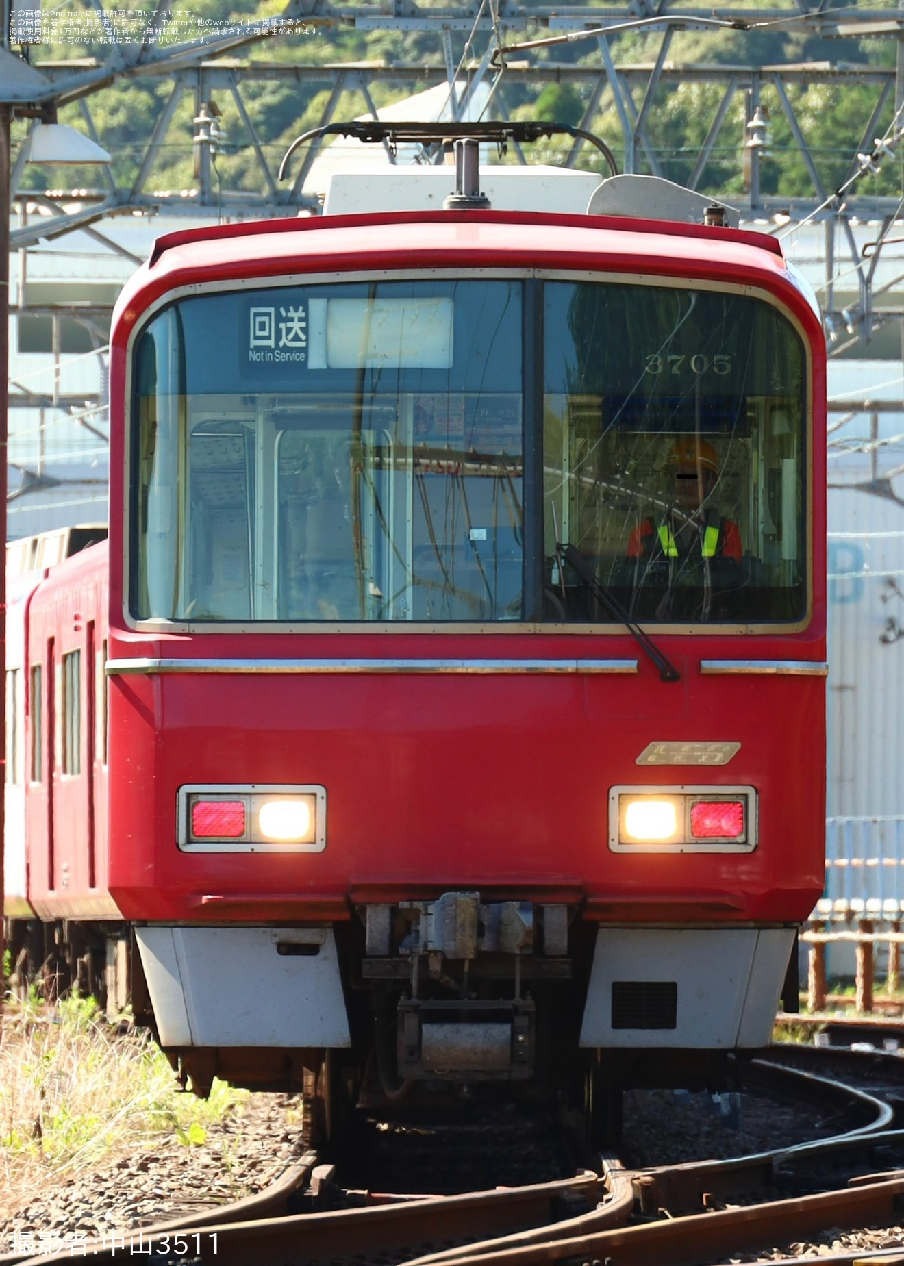 【名鉄】3700系3705Fが舞木検査場入場回送の拡大写真