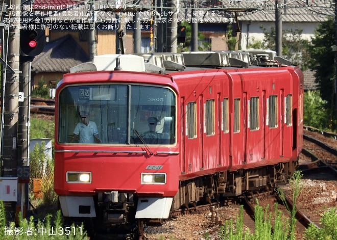 名古屋鉄道3700系の編成表|2nd-train