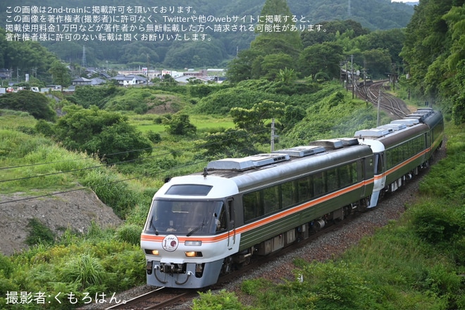 【京都丹後】キハ85-7(8504)が宮津方面に回送を不明で撮影した写真
