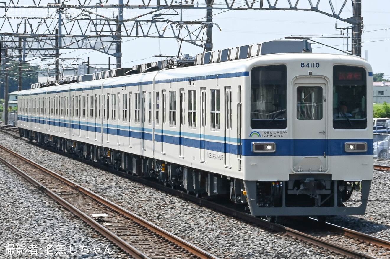 【東武】8000型81110F南栗橋工場出場試運転の拡大写真