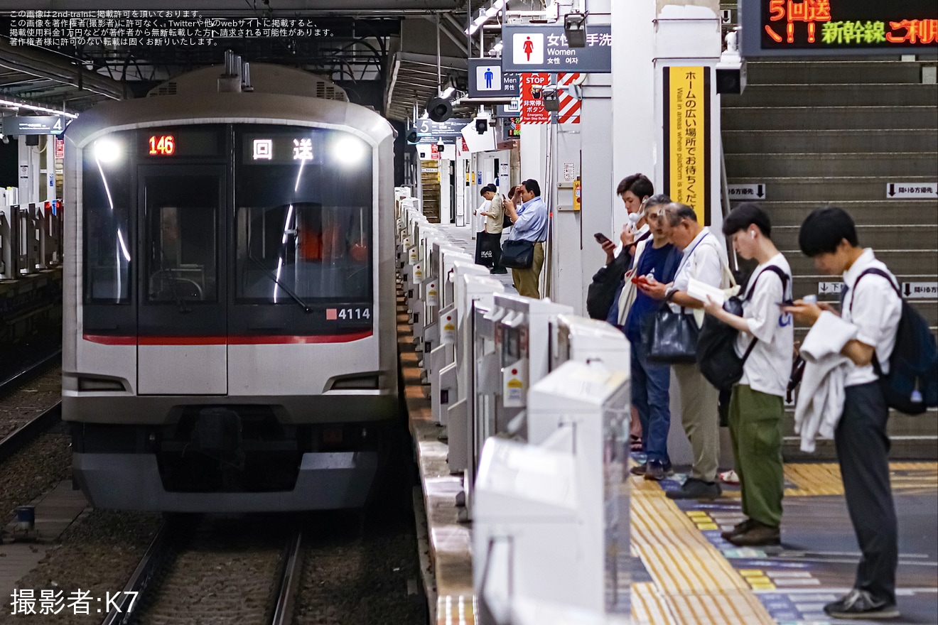 【東急】5050系4114Fが車輪転削の為長津田へ回送の拡大写真