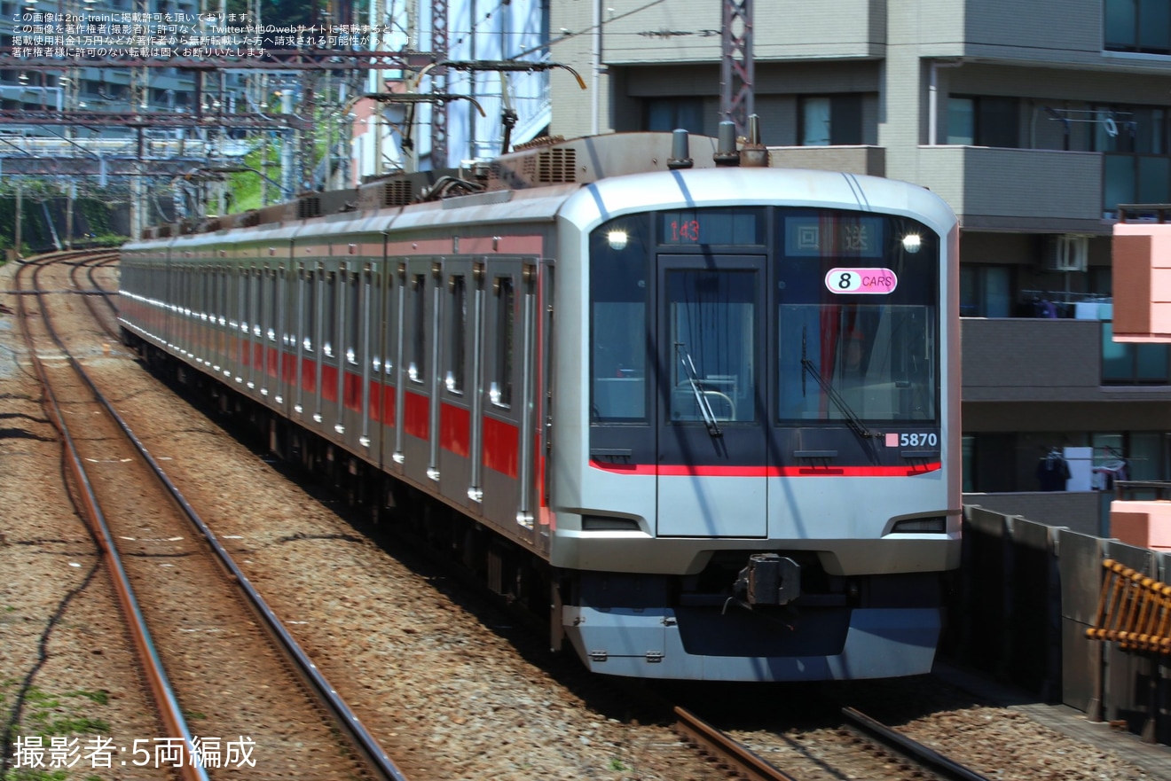 【東急】5050系5170F長津田車両工場入場回送(202507)の拡大写真