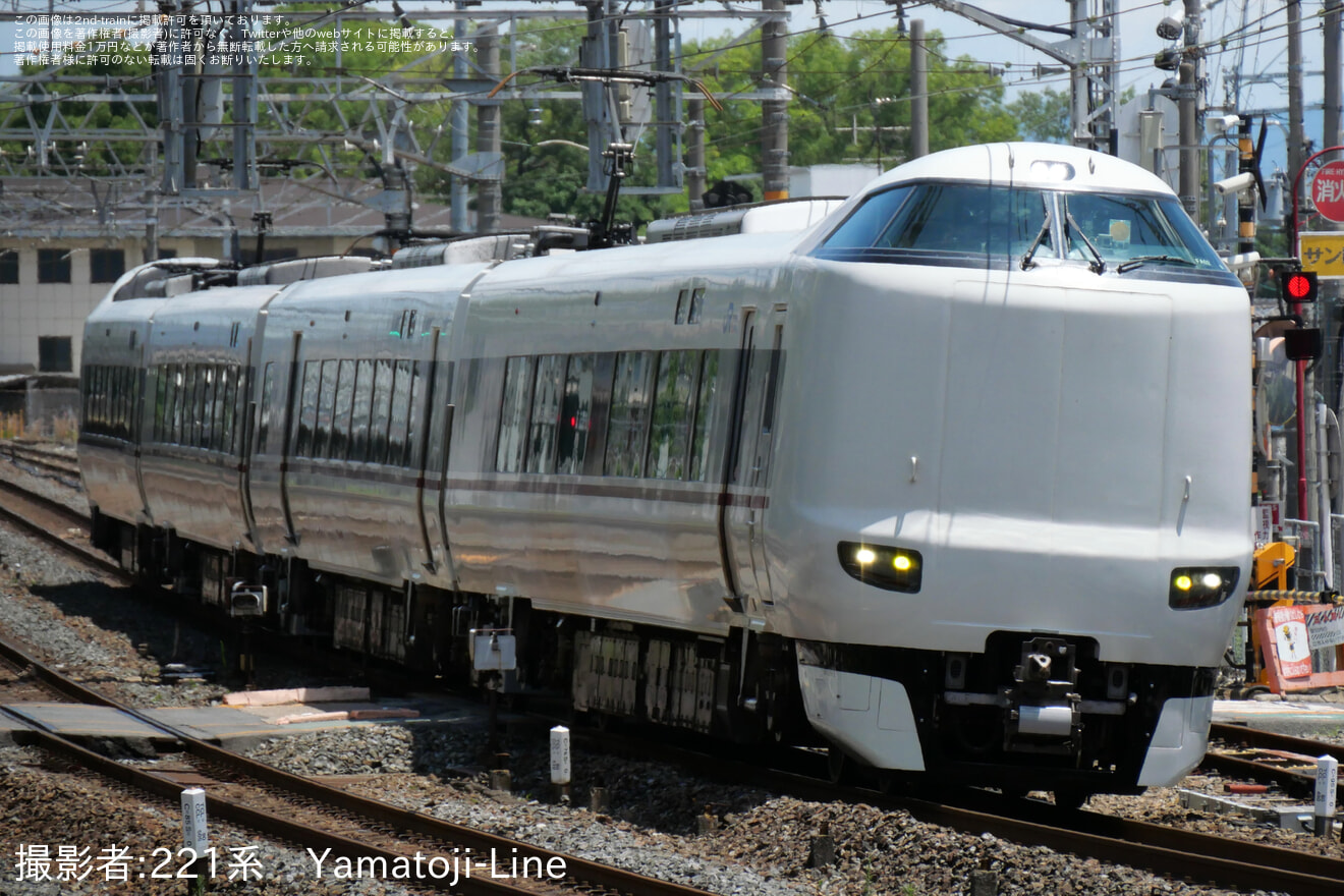 【JR西】287系FA02編成吹田総合車両所本所出場試運転の拡大写真