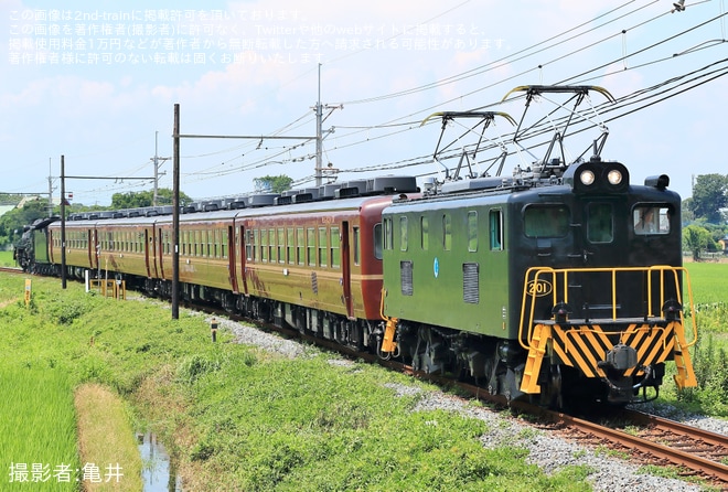 【秩鉄】SLパレオエクスプレスが行田市民向けの試乗会列車として運転を不明で撮影した写真