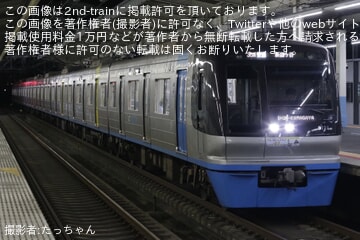 【北総】葛飾納涼花火大会開催に伴う臨時列車が京成高砂〜新鎌ヶ谷間で2往復運転