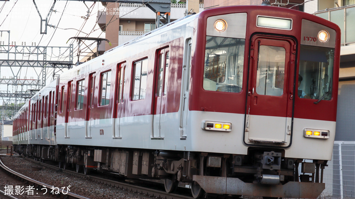 タグ:東花園検車区の鉄道ニュース記事|2nd-train