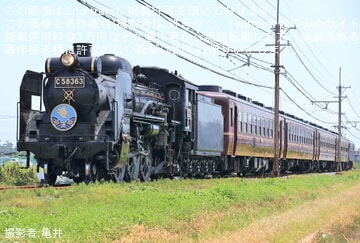 【秩鉄】SLパレオエクスプレスが行田市民向けの試乗会列車として運転