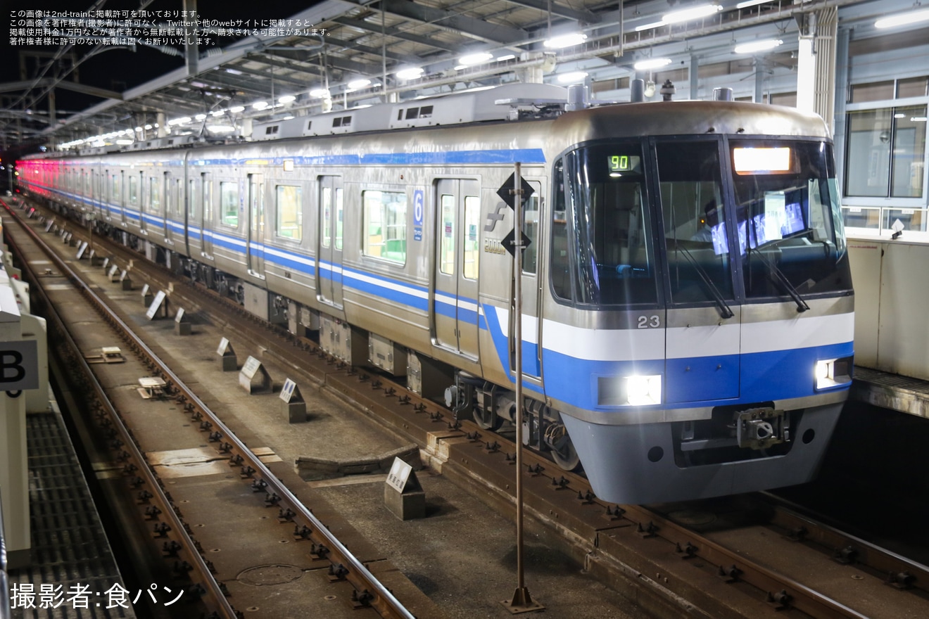 【福市交】「NUMBER SHOT 2025」開催に伴う臨時列車の拡大写真