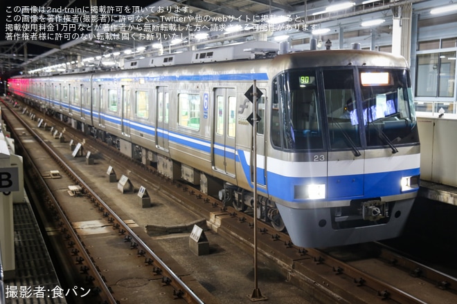 【福市交】「NUMBER SHOT 2025」開催に伴う臨時列車を不明で撮影した写真