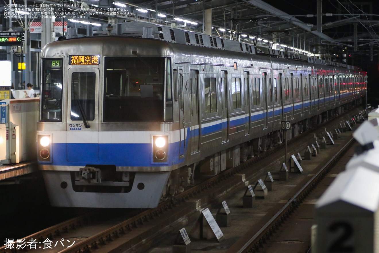 福岡市の今昔 下巻 保存版 福岡市交通局の鉄道ニュース(トピックス)一覧|2nd-train