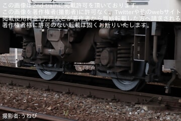 byうねび
