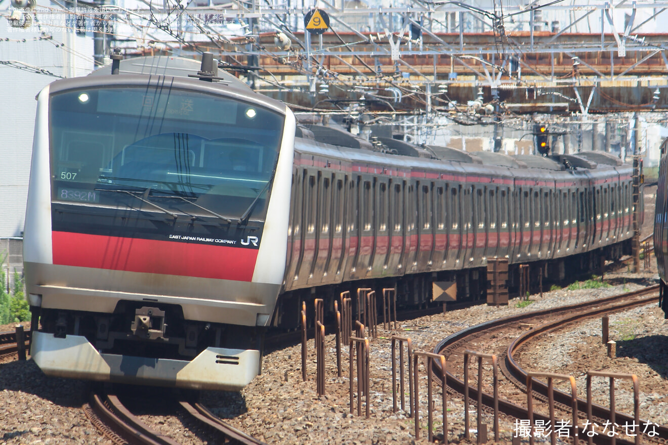【JR東】E233系ケヨ507編成 東京総合車両センター入場(202507)の拡大写真