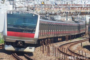 【JR東】E233系ケヨ507編成 東京総合車両センター入場(202507)