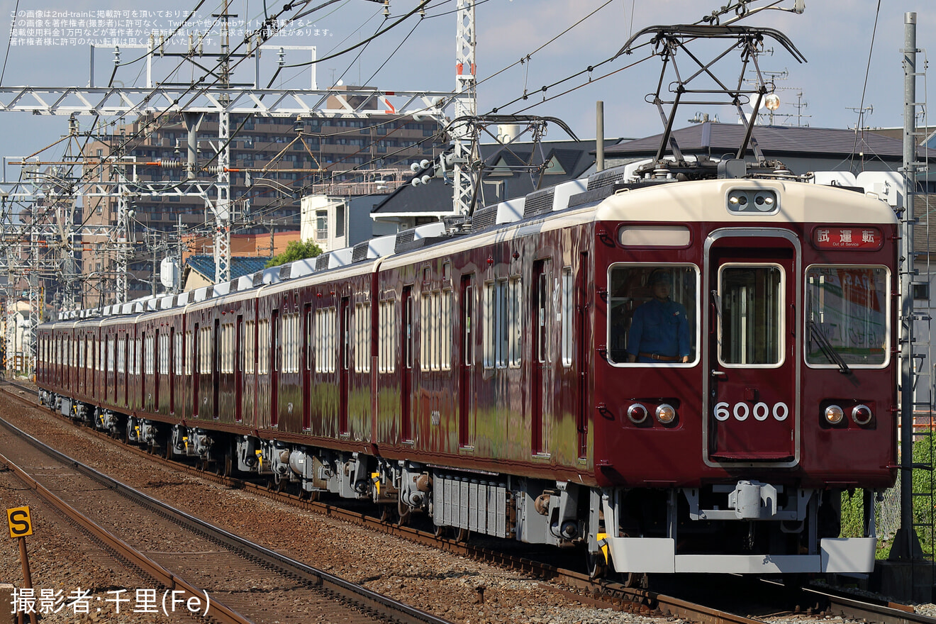 【阪急】6000系6000F正雀工場出場試運転の拡大写真