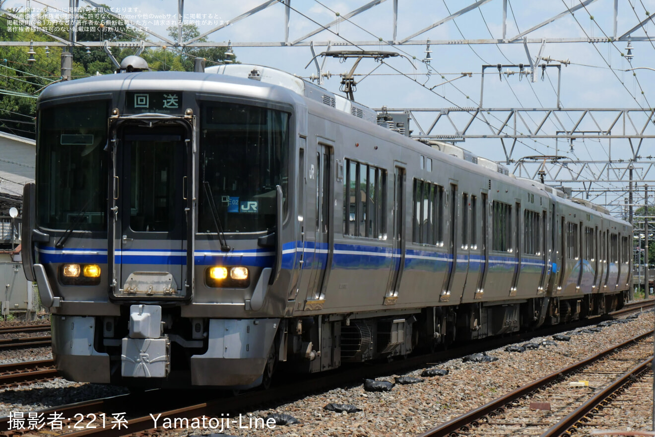 【あい鉄】 521系AK03編成吹田総合車両所入場回送の拡大写真