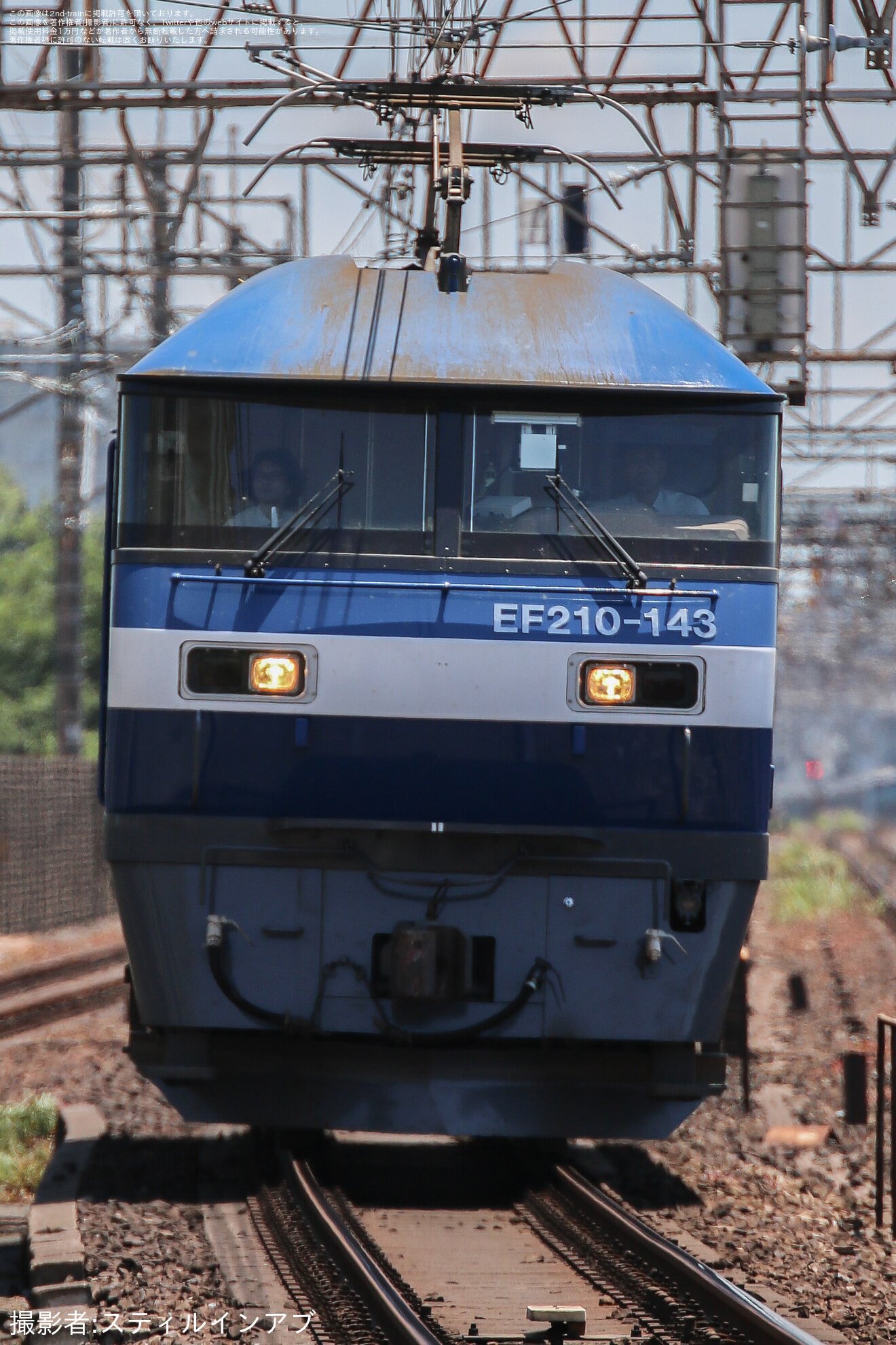 プラスチック製 区名札 岡 岡山機関区    EF65 EF210 JR貨物 岡山機関区EF210（桃太郎）