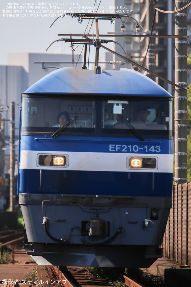 【JR貨】EF210-143による隅田川機関区乗務員養成訓練(蘇我試単)を本千葉駅で撮影した写真