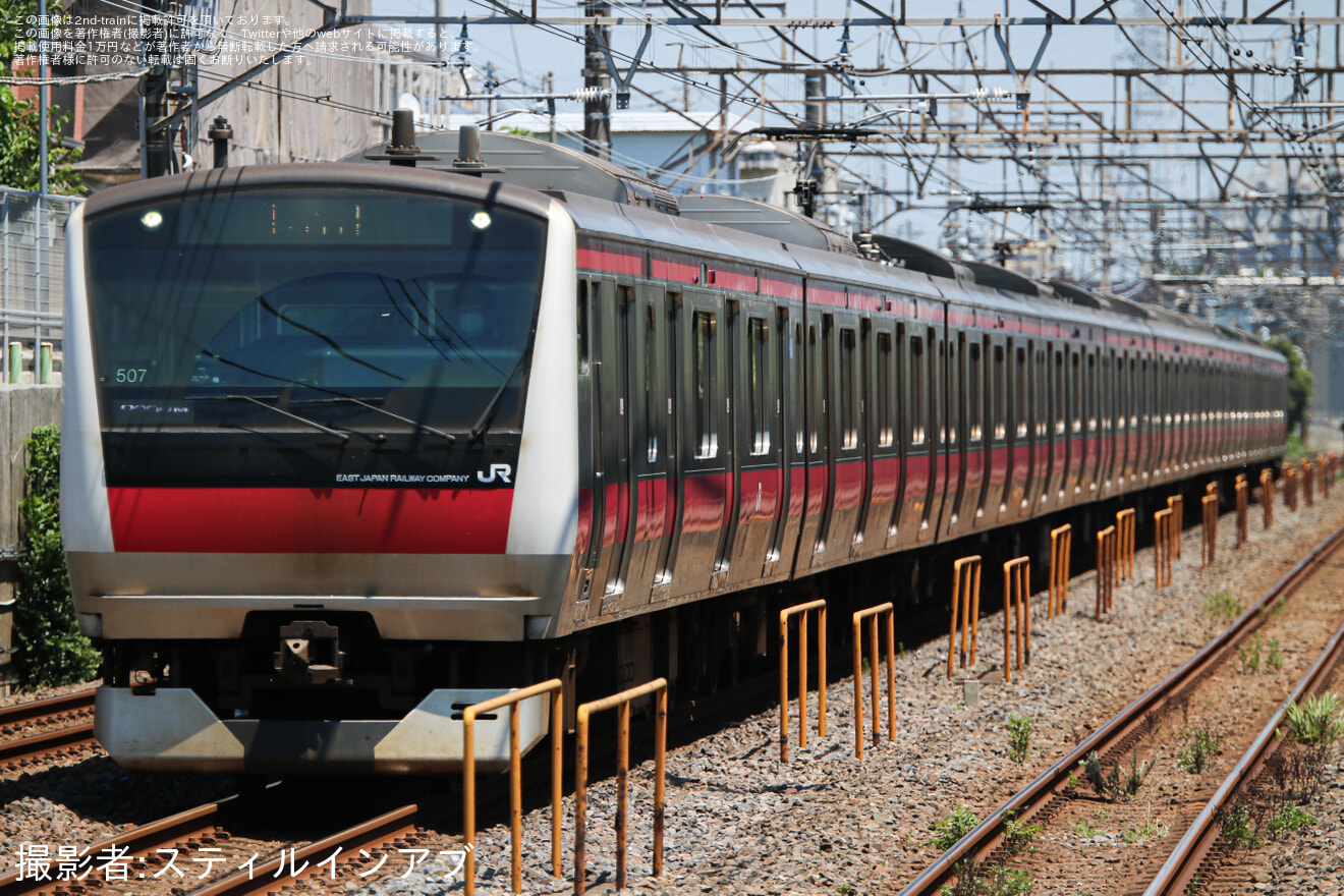 【JR東】E233系ケヨ507編成 東京総合車両センター入場(202507)の拡大写真