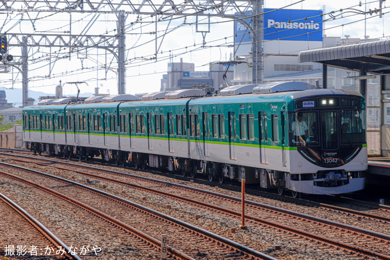 【京阪】13000系13042F ワンマン化に伴う放送装置確認試運転の拡大写真