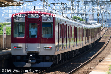 by近鉄8000系ファン