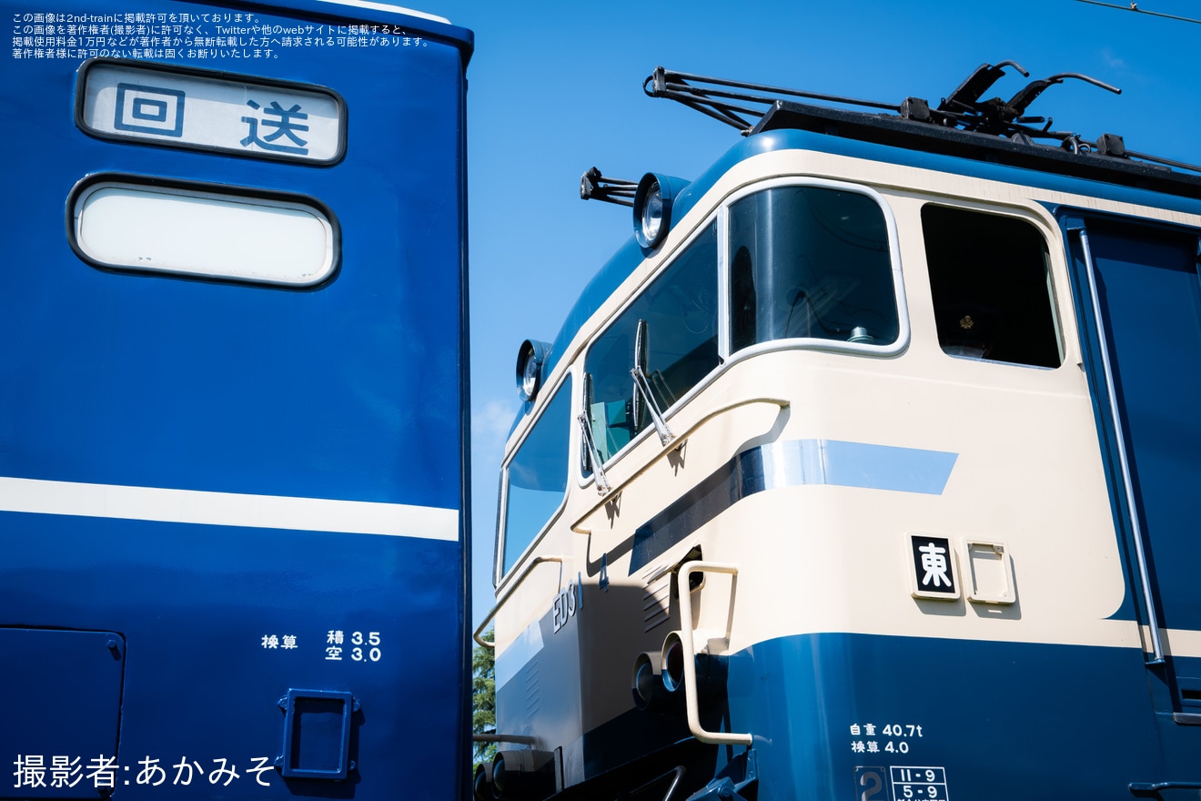 【大鐵】ED31-4の牽引で12系3両が搬入の拡大写真