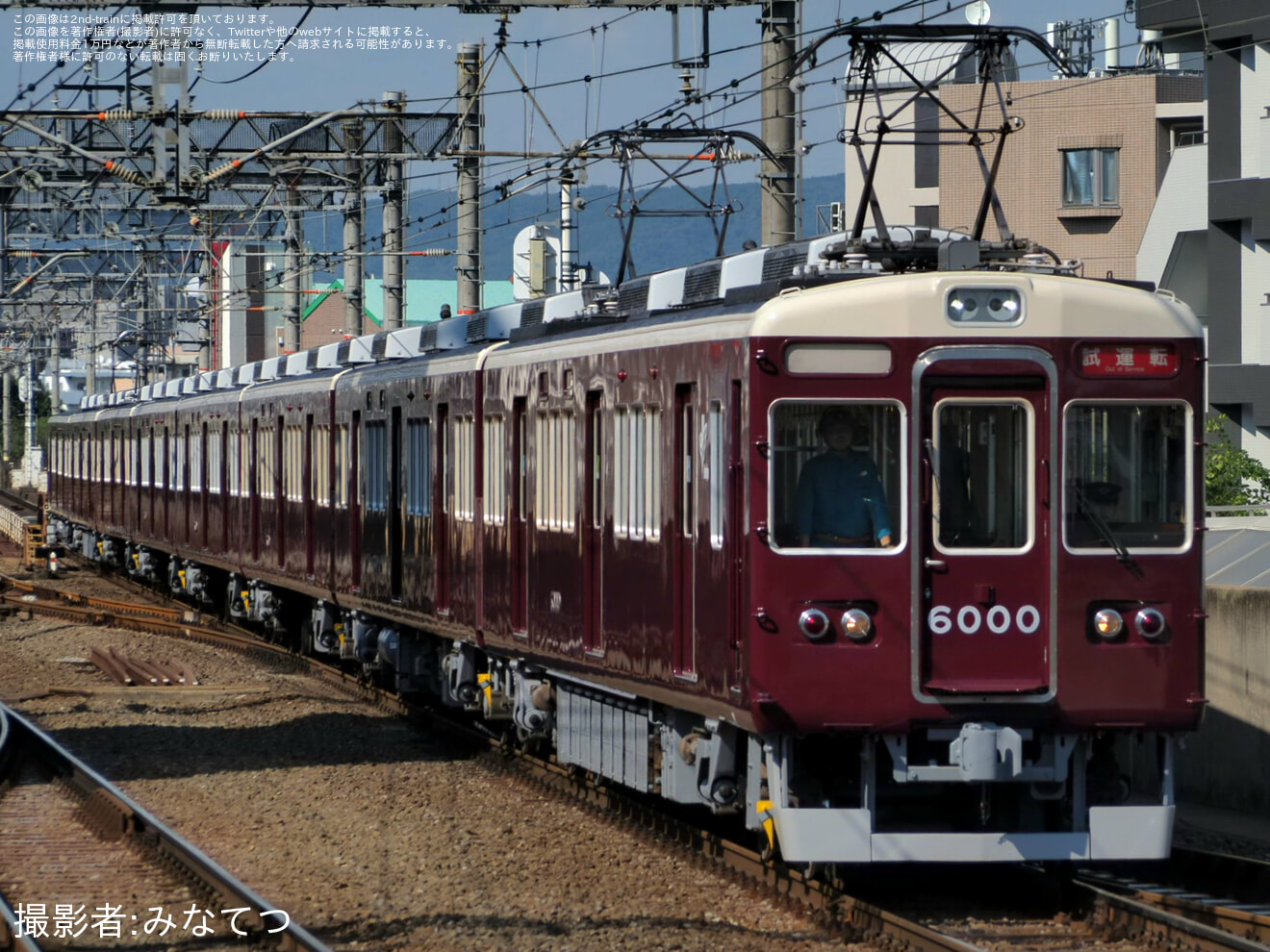 【阪急】6000系6000F正雀工場出場試運転の拡大写真