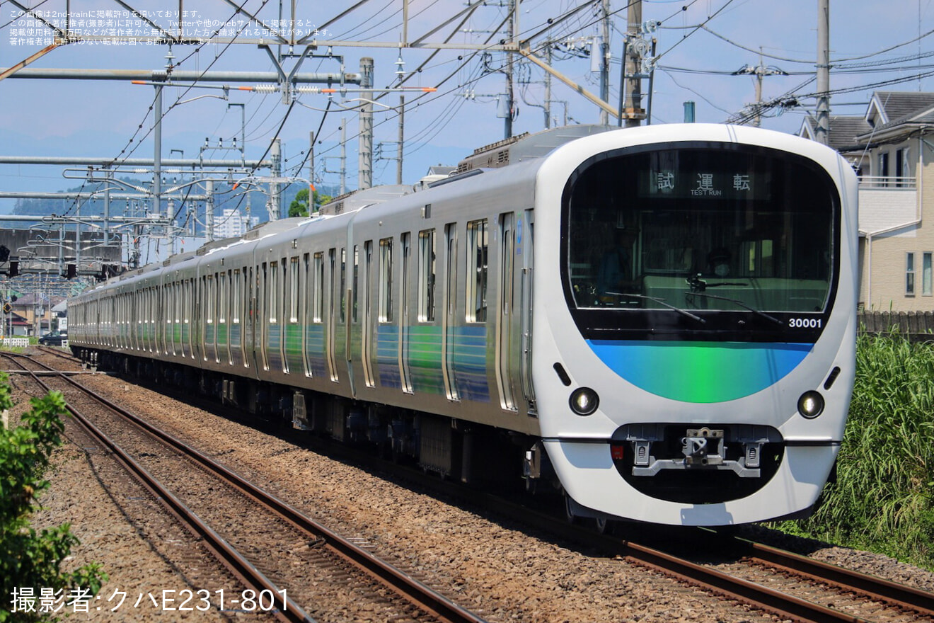 【西武】30000系30101F 武蔵丘車両検修場出場試運転(202507)の拡大写真