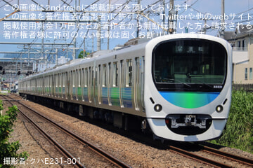 【西武】30000系30101F 武蔵丘車両検修場出場試運転(202507)