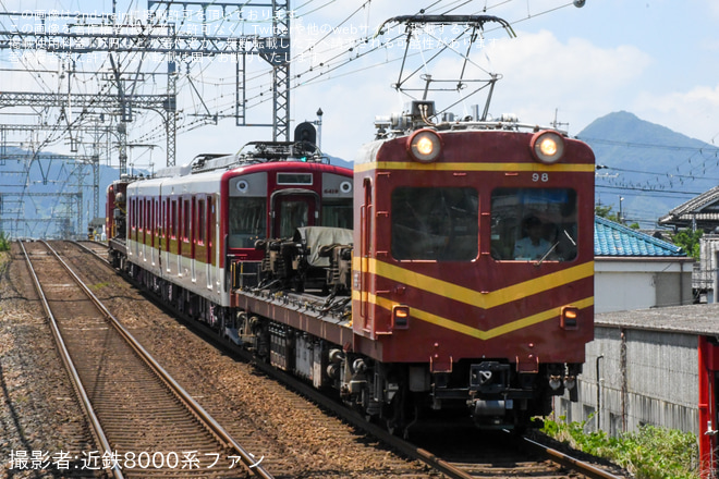【近鉄】6419系Mi19がA更新化完了に伴う回送を松塚駅で撮影した写真