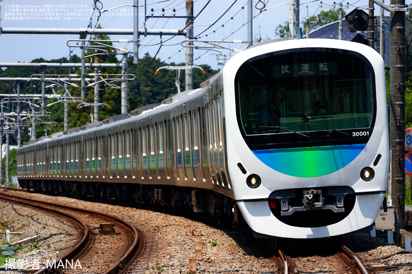 【西武】30000系30101F 武蔵丘車両検修場出場試運転(202507)の拡大写真