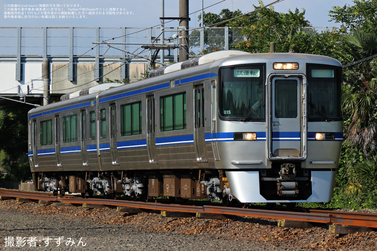 1324b424a9f05b3e599c8f8e10e748