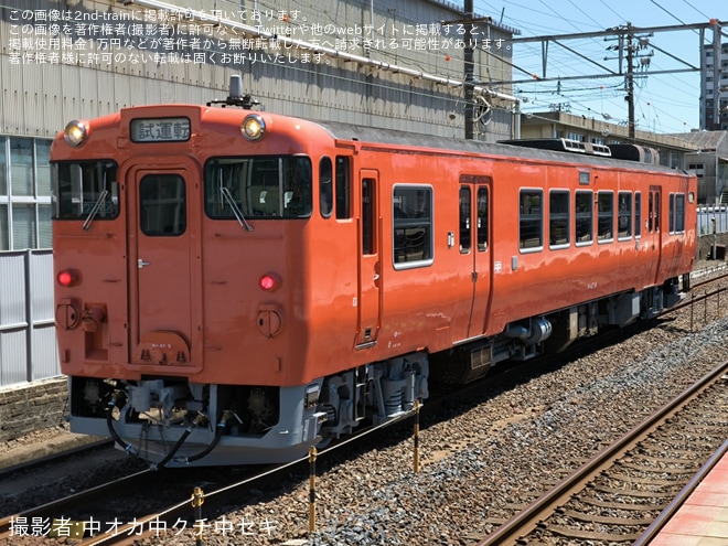 【JR西】キハ47-9下関総合車両所本所構内試運転を不明で撮影した写真