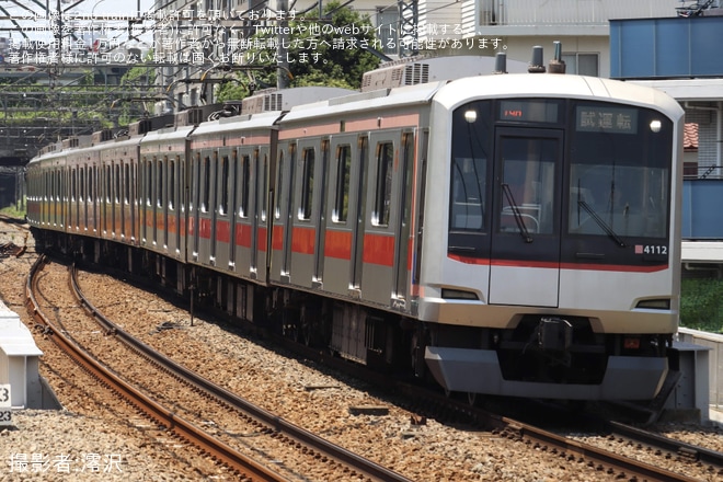 【東急】5050系4112F 長津田車両工場出場試運転