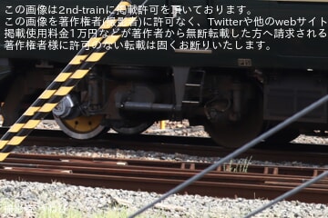 byうねび