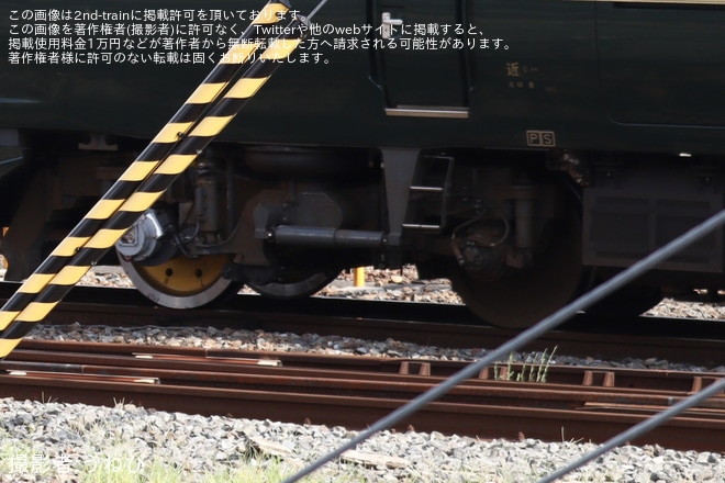 京都駅で撮影された【JR西】87系「TWILIGHTEXPRESS瑞風」琵琶湖線内で試運転