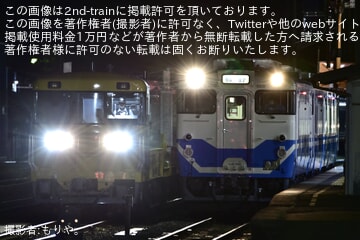 JR四】定尺レール運搬車9000系が牟岐線初入線 |2nd-train鉄道ニュース