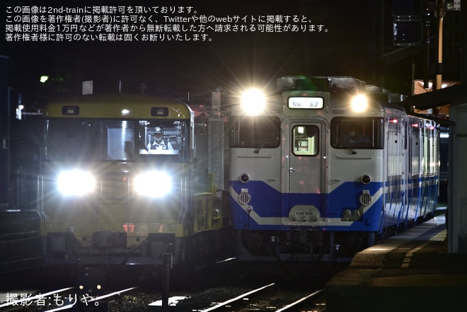 【JR四】定尺レール運搬車9000系が牟岐線初入線