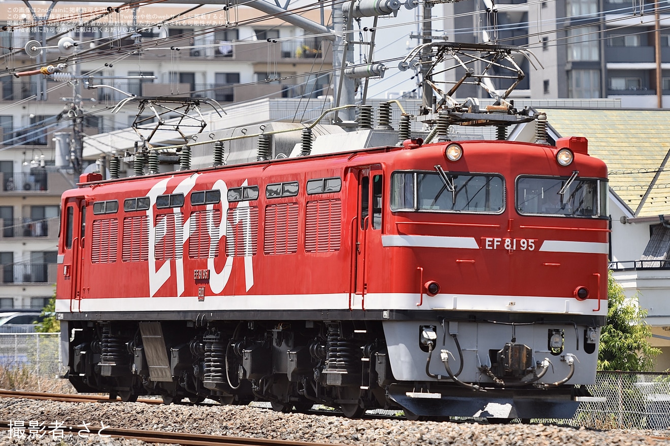 【JR東】EF81-95使用 神立試単(20250724)の拡大写真