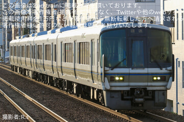 【JR西】221系K05編成下関総合車両所本所入場