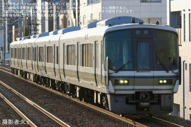 をさくら夙川駅で撮影した写真
