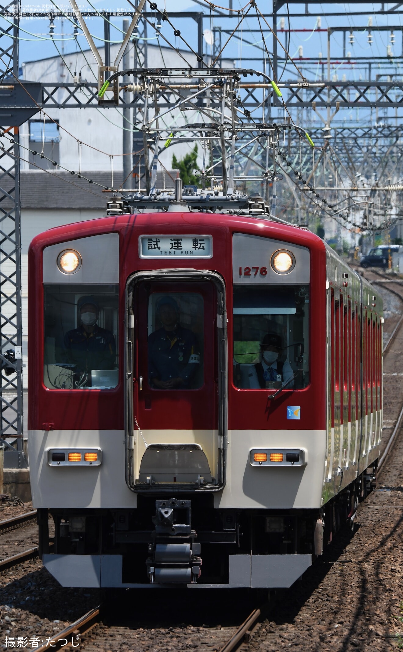【近鉄】1252系VE76 五位堂検修車庫出場試運転の拡大写真