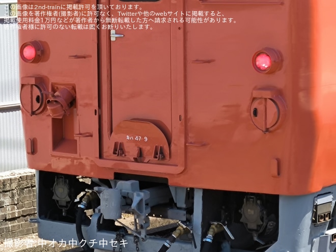 【JR西】キハ47-9下関総合車両所本所構内試運転を不明で撮影した写真