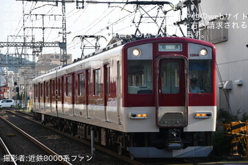 【近鉄】1252系VE64が五位堂から大和西大寺まで回送
